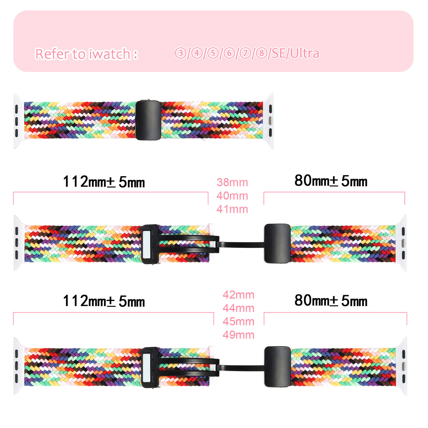 ⌚Apple Watch Woven Magnetic Fold Buckle Strap| Breathable and Skin-Friendly🌟