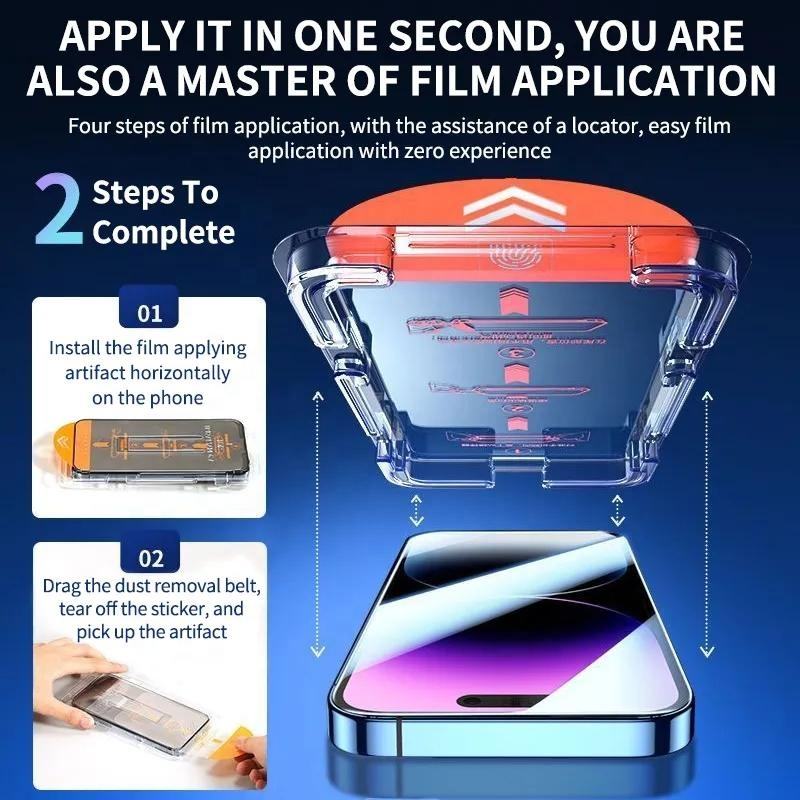 🎉 Big Sale 2025 Promotion 🎉 |📱iPhone Invisible Artifact Screen Protector | dust free without bubbles HD film
