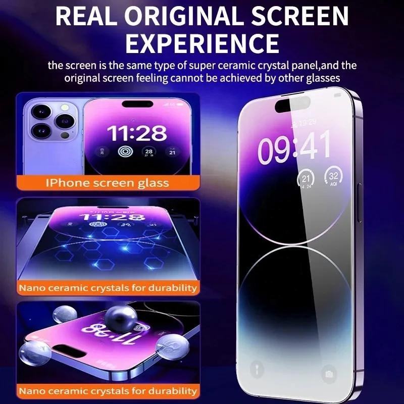 🎉 Big Sale 2025 Promotion 🎉 |📱iPhone Invisible Artifact Screen Protector | dust free without bubbles HD film